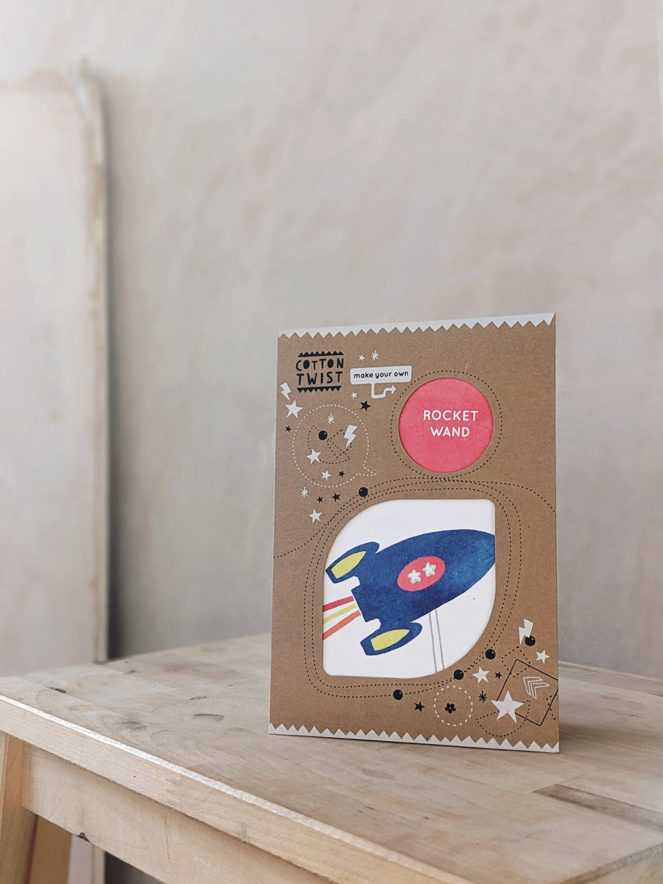 Space gift box, age 2-4